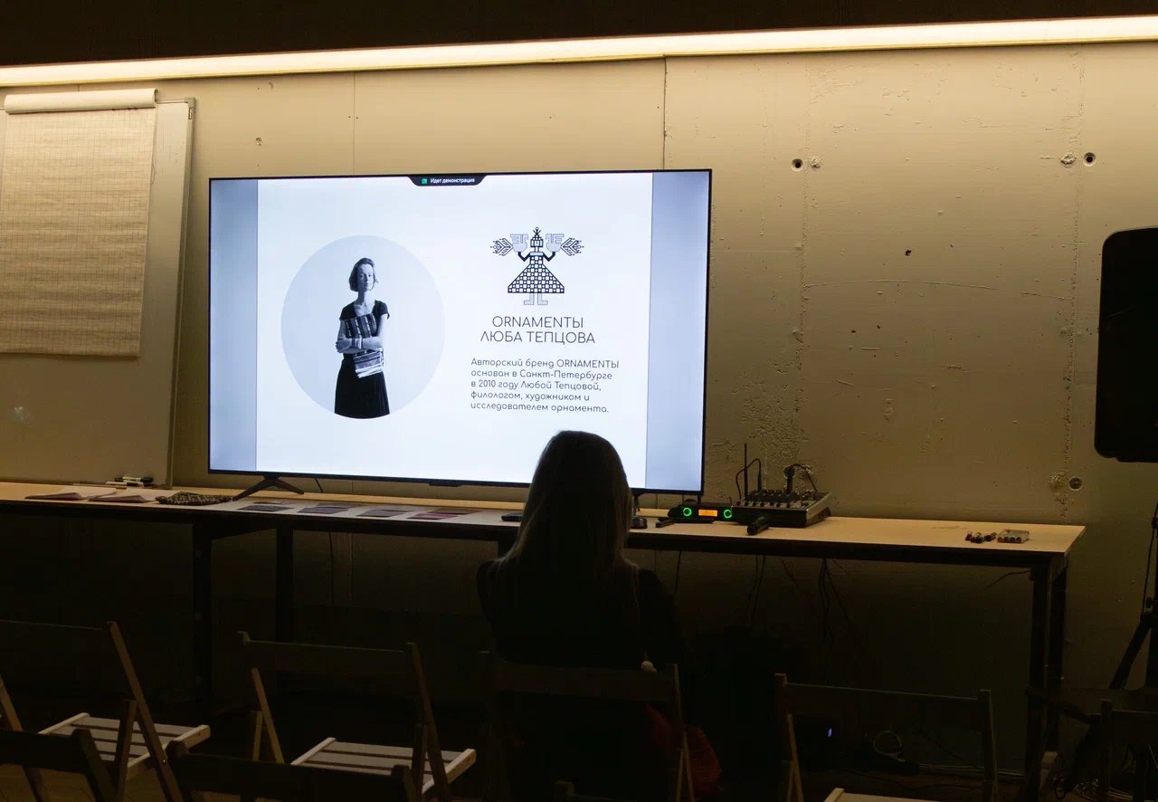 Фото публикации «Люба Тепцова в гостях у МОА» — МОА