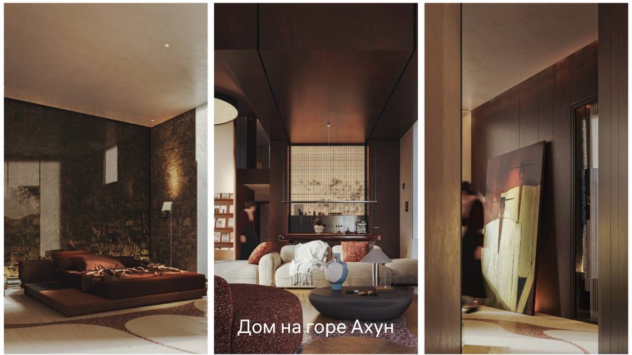 Фото публикации «МОА на «Днях Архитектуры»» — МОА