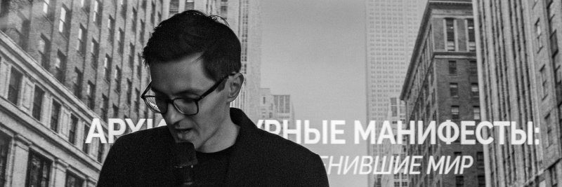 Фото публикации «Книжный клуб МОА. Начало.» — МОА