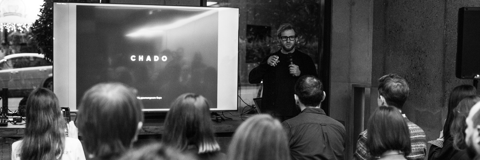 Обложка публикации «CHADO в гостях у МОА» — МОА