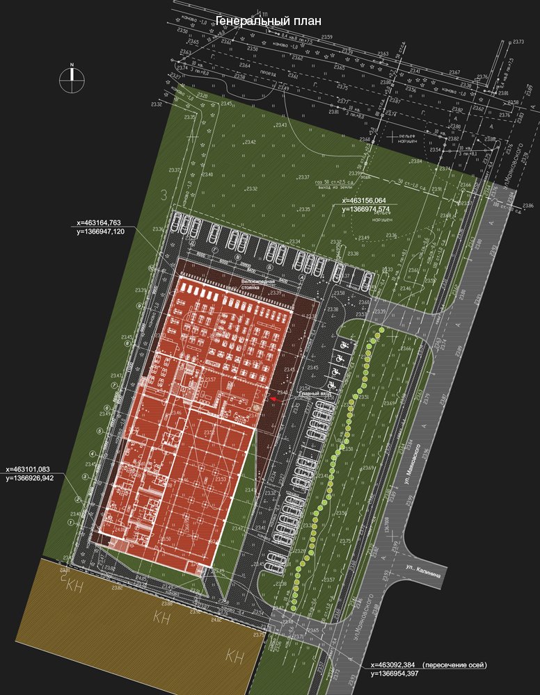 Фото проекта «Фитнес-клуб» — МОА